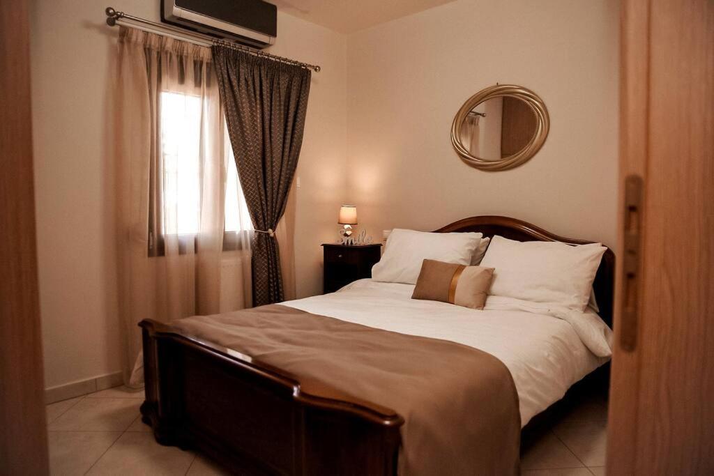 A Home Away From Home Trikala  Exterior photo